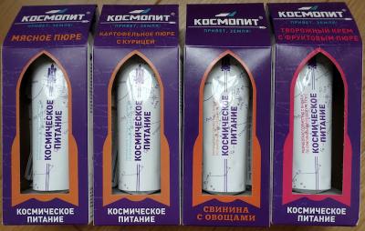 Прикрепленное изображение: 58296d1s-1920.jpg